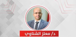 معتز الشناوي: تصريحات رئيس الوزراء الإسرائيلي عن مصر تزييف للحقائق وتجاوز للحدود الدبلوماسية والأخلاقية