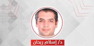 إسلام ريحان عن “قمع تظاهرات الجامعات”: أقنعة مثالية الدفاع عن حقوق الإنسان تتساقط عن أمريكا يوما بعد يوم