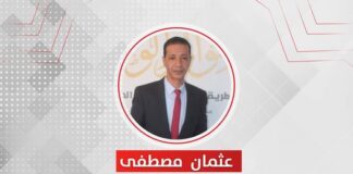 عثمان مصطفى: العامل المصري العمود الرئيسي في التنمية الاقتصادية والاجتماعية