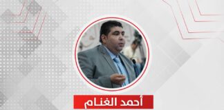 أحمد الغنام: نهنيء الشعب المصري بعيد العمال ونطالب الحكومة بإصدار قانون العمل الجديد