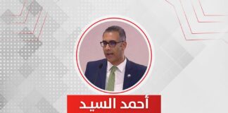 أحمد السيد: بيان قمة البحرين لم يخذل غزة ونتمني ألا يكون فقط للشجب والإدانة
