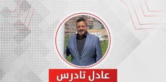 عادل تادرس: نتابع أحداث قرغيزستان ونطالب بسرعة الإفراج عن المصريين المحتجزين هناك