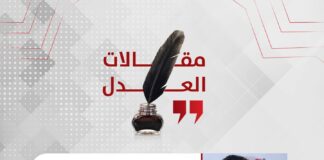 السينما السياسية والسياسة السينمائية