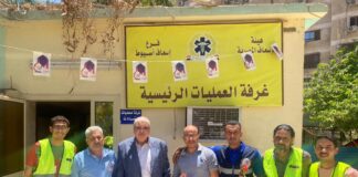 في اليوم العالمي للصليب والهلال الأحمر… حزب العدل يكرم أطقم الإسعاف بأسيوط