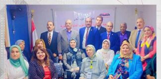 حزب العدل بمحافظة الإسكندرية يعقد الصالون الشهري للجنة التنسيقية للمرأة بالأحزاب المدنية