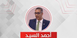 أحمد السيد: نتطلع لمواصلة تعزيز التعاون الاقتصادي والتبادل التجاري بين مصر والصين