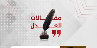 رغيف الخبز .. ثم؟!