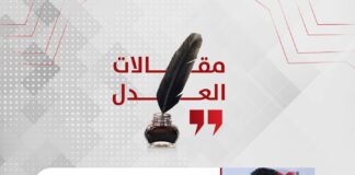 السينما السياسية والسياسة السينمائية (٢/٢)