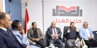 أمانة الإسكندرية تعقد الصالون السياسي الشهري