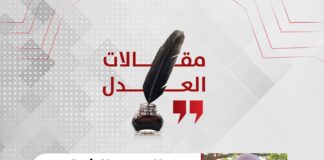 لماذا حكومة سياسية؟