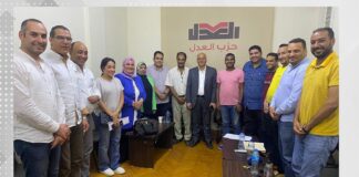 أمانة العمل الجماهيري المركزية تعقد اجتماعها الشهري