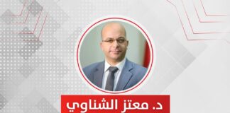 المتحدث باسم حزب العدل: الإعلام الغربي يريد تشتيت إعلامنا لقضايا فرعية عن قضية فلسطين