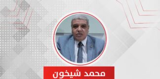 محمد شيخون: زيادة أسعار قطارات الصعيد مبالغ فيها وتفوق زيادة أسعار المحروقات
