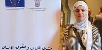 أسماء سعيد: منتدى شباب حقوق الإنسان كان مثمرا ولابد من استمراره وإطلاق مبادرات مستمرة للتوعية