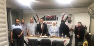 أمانة كفر الشيخ تعقد صالونا ثقافيا بعنوان “الذكاء العاطفي مفتاح القلوب والعقول”