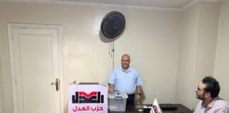 بدء التصويت في انتخابات الهيئة العليا لحزب العدل في عدد من المحافظات