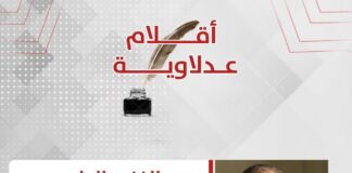 عبد الغني الحايس يكتب: يوم العزة والنصر