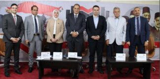 ندوة “أمن الطاقة في مصر: بين الواقع والتحديات”