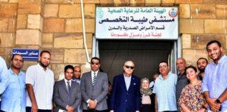 بعد مطالبتها بإعادة تشغيلها…زينب السلايمي تتفقد مستشفى الصدر بإسنا