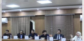 حزب العدل يناقش قضايا الصحة النفسية للشباب في ورشة “الشباب قوة وتمكين”