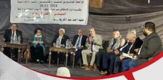 معتز الشناوى : يطالب بإدخال حاملي كارت الخدمات المتكاملة تحت مظلة التأمين الصحي