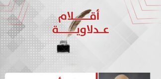 علي أبوحميد يكتب: لصوص الحضارات بيخترقوا قلب مهرجان القاهرة