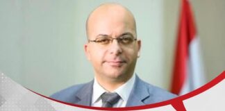 حزب العدل يرحب بقرار رفع ٧١٦ شخصا من قوائم الارهاب