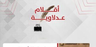 إسماعيل الشرقاوي يكتب: الزراعة في قلب التغيرات المناخية.. القطاع الخاص شريك في التكيف وحماية الإنتاج