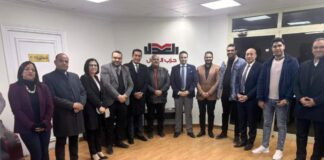 حزب العدل والحزب الليبرالي المصري “تحت التأسيس” يتفقان على تنسيق المواقف السياسية استعدادًا للانتخابات النيابية المقبلة