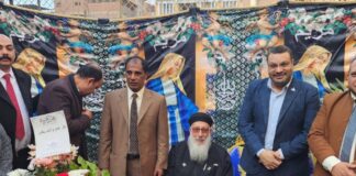 الأمانات الجغرافية لحزب العدل تقدم التهنئة بمناسبة عيد الميلاد المجيد