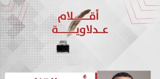 أحمد القناوي يكتب: التعليم .. قرارات الوزراء ومستقبل أبنائنا