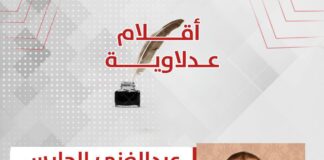 عبدالغني الحايس يكتب: غزة تنتصر