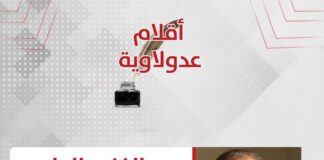 عبدالغني الحايس يكتب: كيف تصنع دولاراً؟