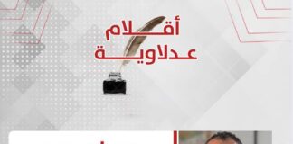 حسام عيد يكتب: الخروج الآمن من الأزمات الراهنة