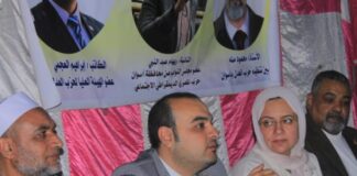 “العدل” بأسوان يستمع لمطالب أهالي حي السلام