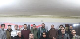 انطلاق الدورة التدريبية المجانية للتنمية البشرية بحزب العدل