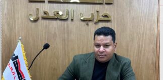 الامين العام يكلف محمود صالح أمين حزب العدل بالوادي الجديد