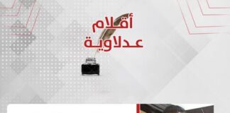 مصطفى الحايس يكتب: فن الصفقة والمخططات الملعونة.. فلسطين بين التهجير والمقاومة