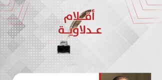 عبدالغني الحايس يكتب: أزمة الطبقة الوسطى