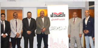 من سوهاج…. حزب العدل يطلق مبادرة لدعم ريادة الأعمال في الصعيد في مجال الطاقة الشمسية