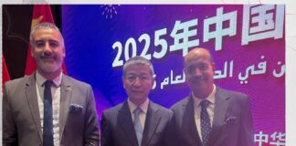 حزب العدل يشارك في مؤتمر الإحاطة بالسفارة الصينية