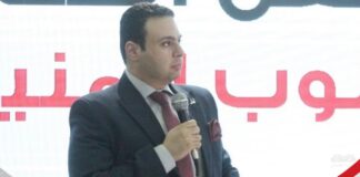 النائب عبد المنعم إمام: نعيش أيامًا مصيرية ومصر ستبقى محروسة بشعبها.. ورسالتنا هي العدل