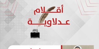 زيادة أسعار الوقود من جديد.. المواطن يدفع الثمن بينما تتحدث الدولة عن الاستدامة