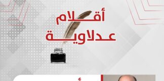 سفاجا .. جنة سياحية واعدة على البحر الأحمر