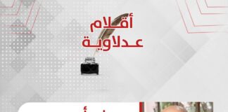 علي أبوحميد يكتب: «السياحة في مصر.. بين الذهب المدفون والواقع المحبط».. لماذا لا نستفيد من كنوزنا؟