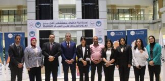 وفد من حزب العدل يزور مستشفى “أهل مصر” لعلاج ضحايا الحروق