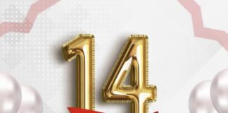 ذكرى التأسيس الرابعة عشر لحزب العدل