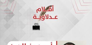 أحمد عزالدين يكتب: العمل التطوعي والأزمات الحالية