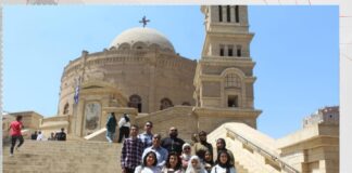 “العدل ورحلة المسار”.. أمانة الثقافة والإبداع تنظم جولة تاريخية بمجمع الأديان