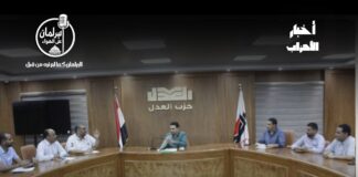 حزب العدل يواصل استعداداته للانتخابات.. عبدالمنعم إمام يتابع إجراءات ترشح مرشحي الحزب!!